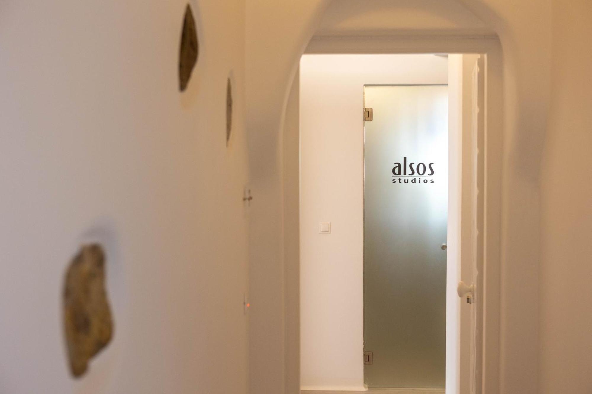 Studios Alsos Naxos City Rom bilde