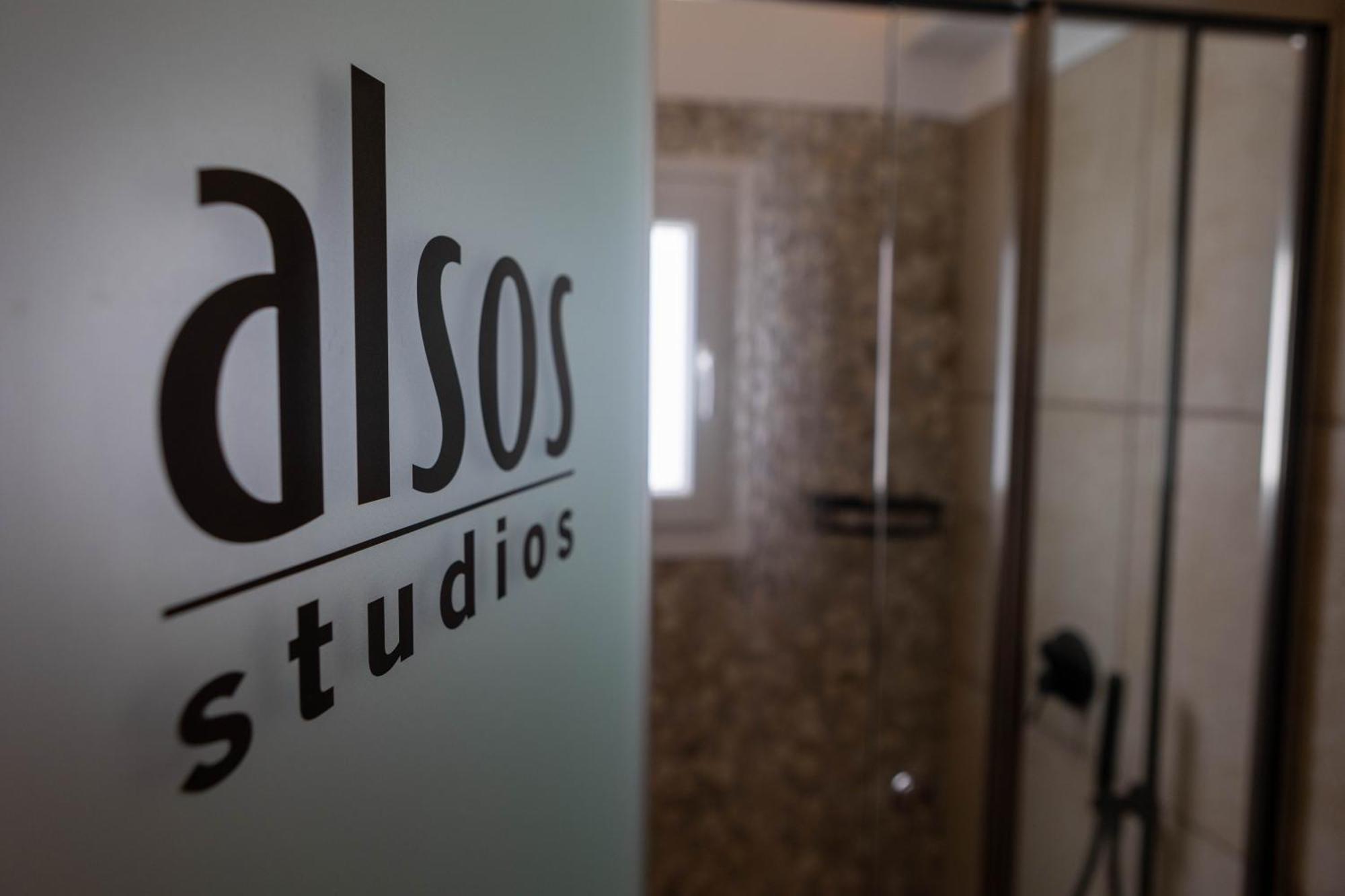 Studios Alsos Naxos City Rom bilde